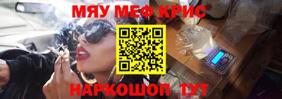 прущая мука Нальчик