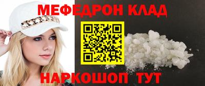 COCAINE Нарткала