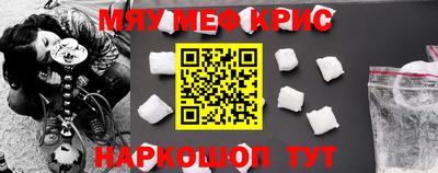 прущая мука Нальчик