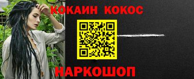 а пвп мука Наро-Фоминск