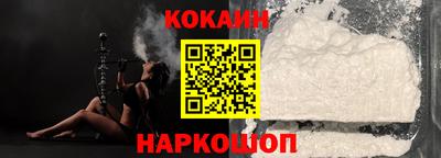 прущая мука Нальчик