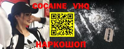 прущая мука Нальчик
