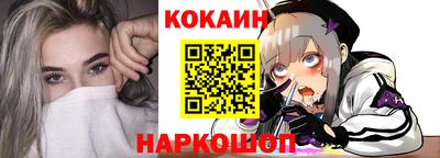а пвп мука Наро-Фоминск