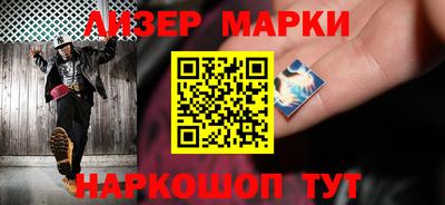 а пвп мука Наро-Фоминск