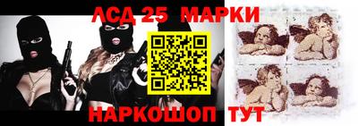 прущая мука Нальчик
