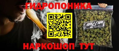 прущая мука Нальчик
