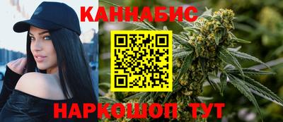 COCAINE Нарткала