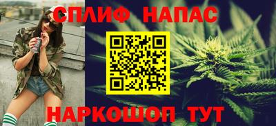 COCAINE Нарткала