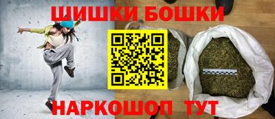 прущая мука Нальчик
