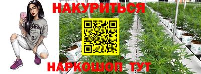 прущая мука Нальчик