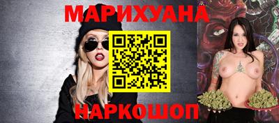 а пвп мука Наро-Фоминск
