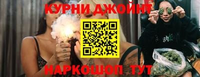 COCAINE Нарткала