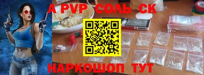 COCAINE Нарткала