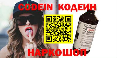 прущая мука Нальчик