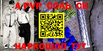 прущая мука Нальчик