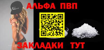 прущая мука Нальчик