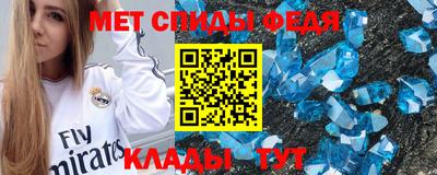 COCAINE Нарткала