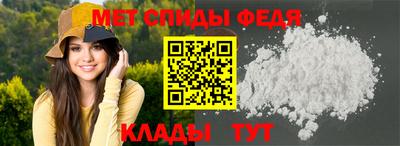 а пвп мука Наро-Фоминск