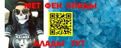 COCAINE Нарткала