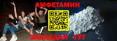 прущая мука Нальчик