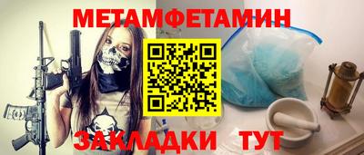 COCAINE Нарткала