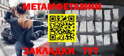 COCAINE Нарткала
