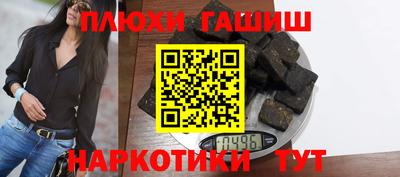 COCAINE Нарткала