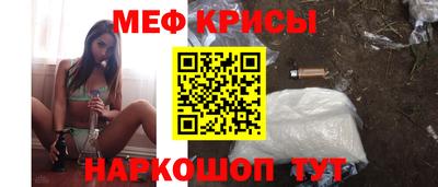 COCAINE Нарткала