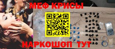 прущая мука Нальчик