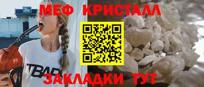 COCAINE Нарткала